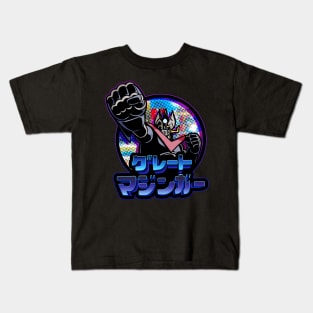 Great Mazinger Kids T-Shirt